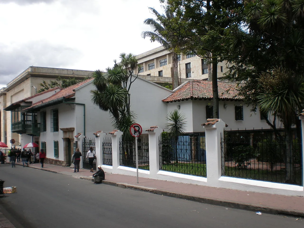 Entrada Museo de la Independencia